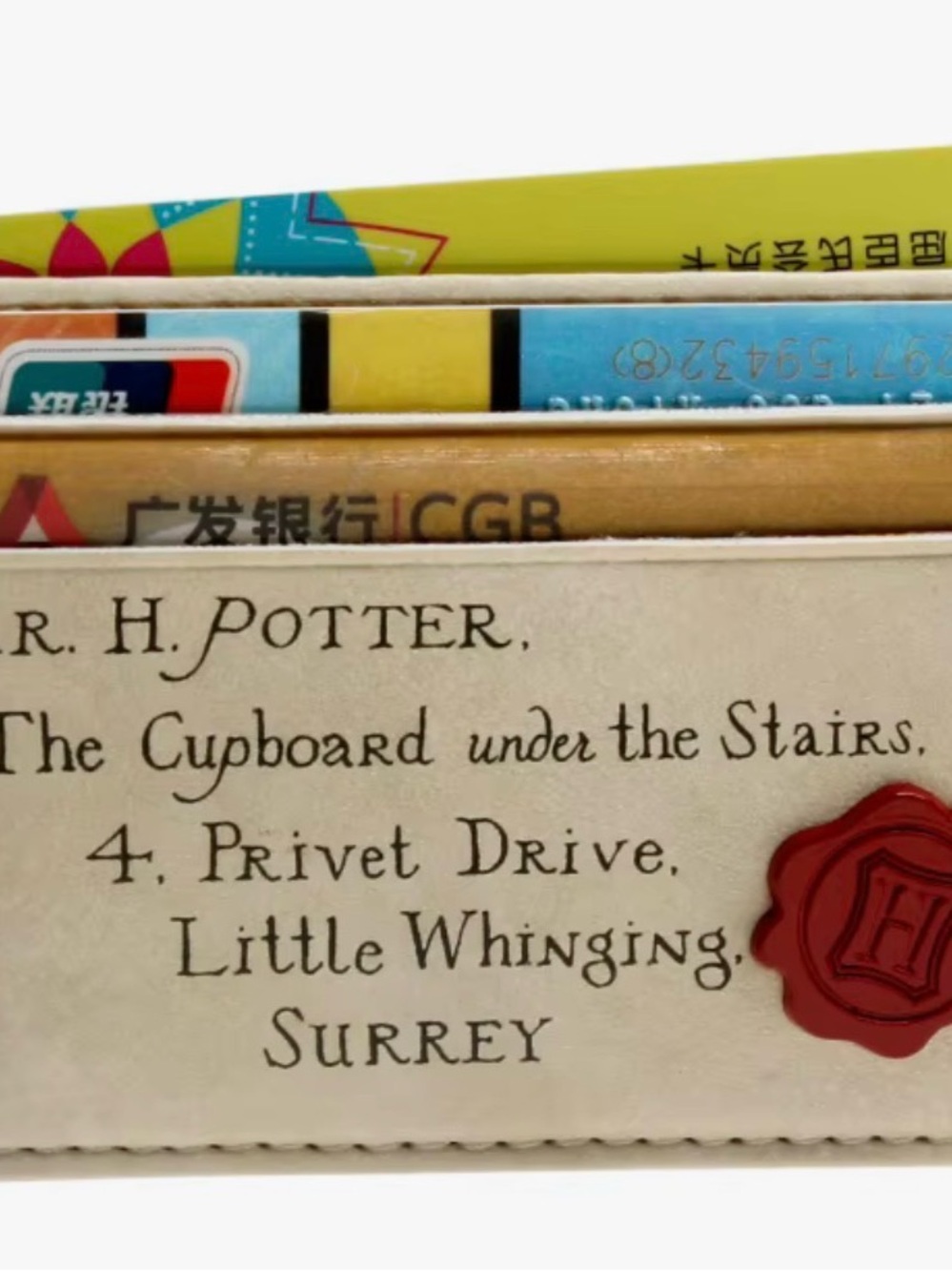 Harry Potter Cream Card Holder with Red Seal